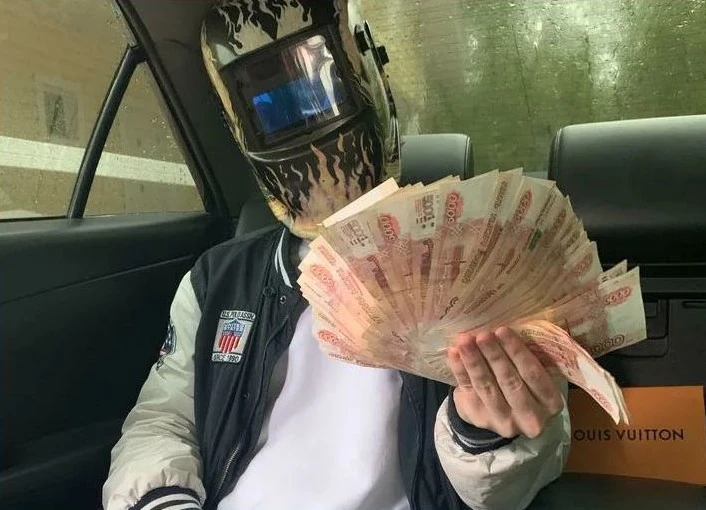 Формула расчёта стоимости сварочных работ