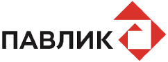 Павлик